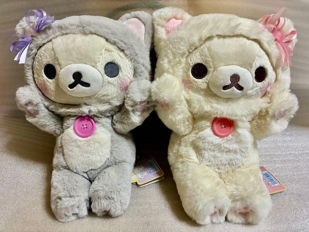 鏡の中のコリラックマ　ぬいぐるみ　2体セット　廃盤　激レアグッズ