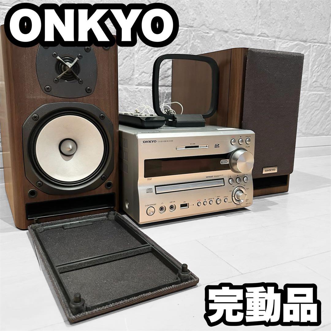 【完動品】 ONKYO NFR-7TX ハイレゾ (Bluetooth搭載機)