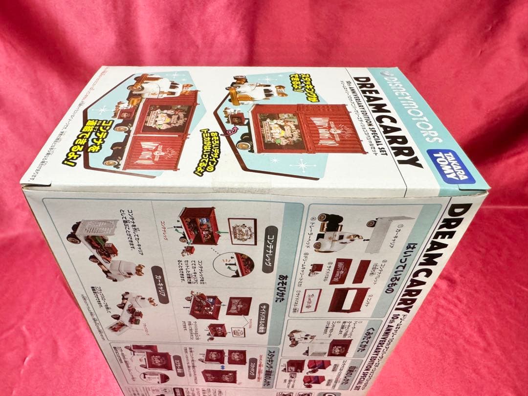 トミカ ディズニーモータース10周年記念 ドリームキャリー〈オリジナルトミカ付〉