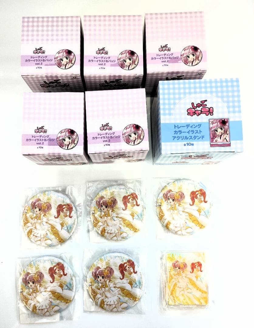 しゅごキャラ　トレーディングカラー缶バッジ＆アクリルスタンドまとめ売り