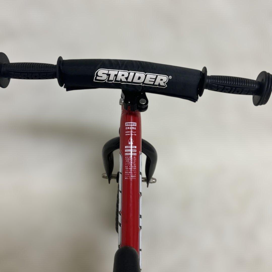 [極美品] STRIDER SPORTS 12インチ レッド 正規品
