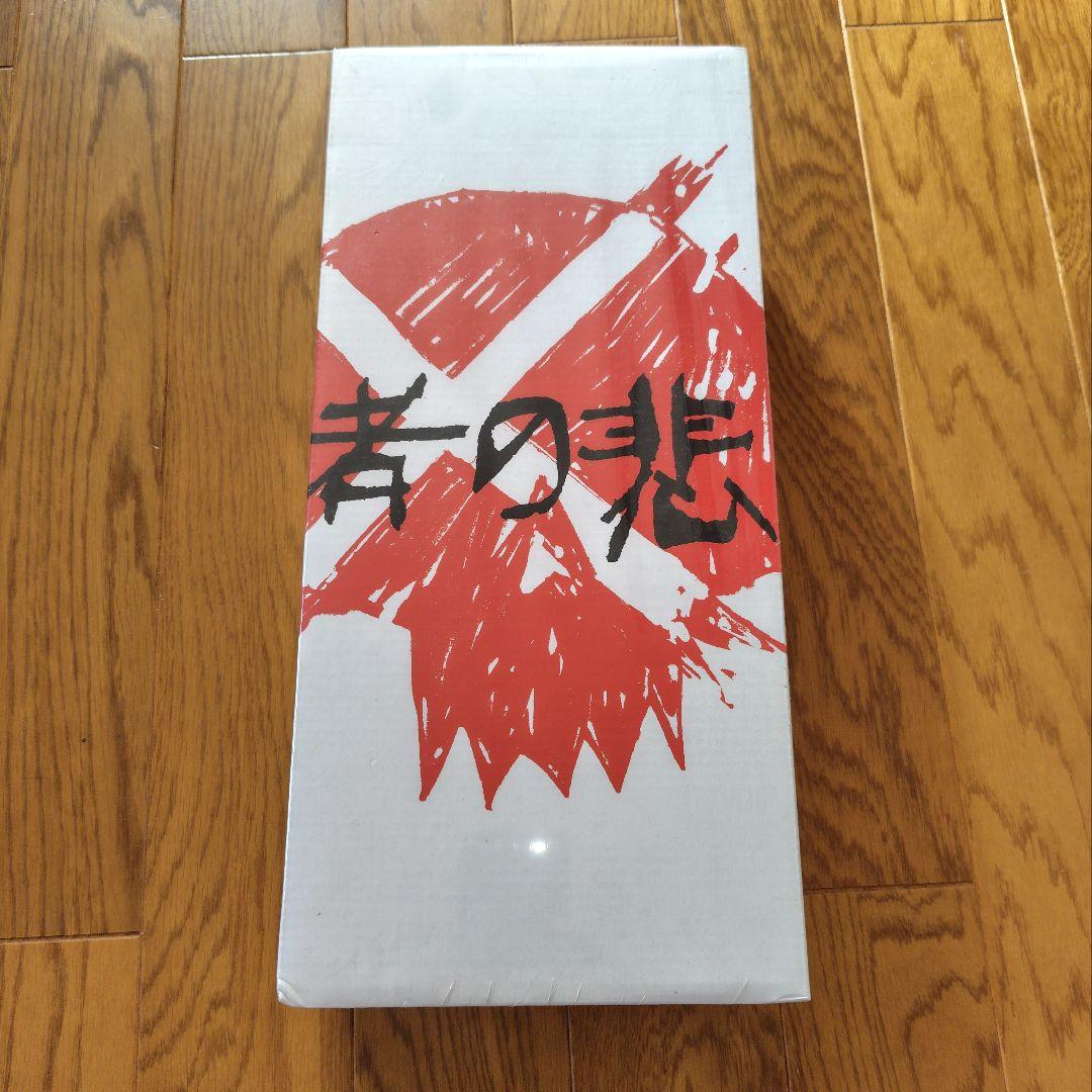 完全未開封　threeA TK NO TOMORROW SHOGUN 死者の悲鳴