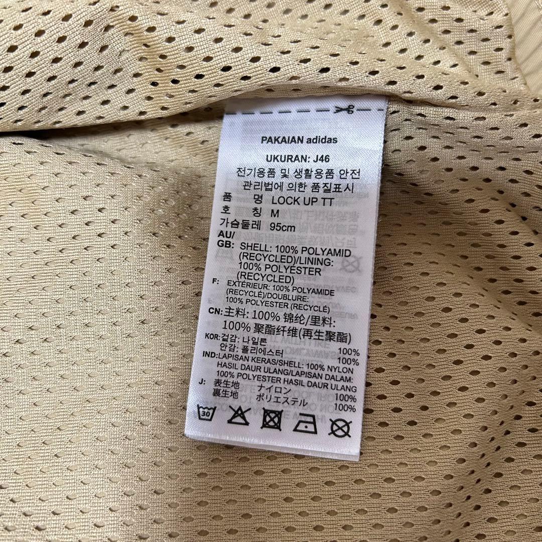 adidas original LOCK UP TRACK TOP セットアップ