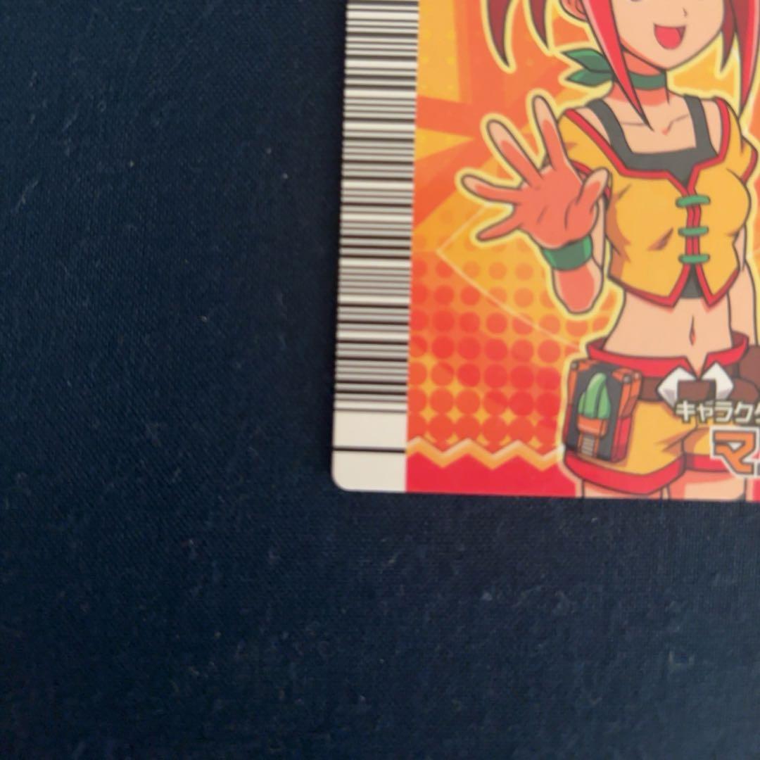 恐竜キング キャラクターカード まとめ売り リュウタ レックス マルム 他