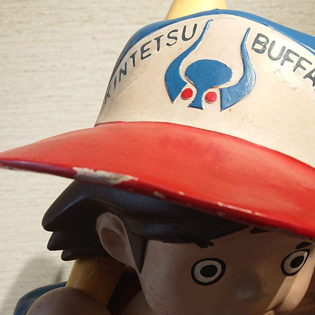 バッファロー人形 近鉄バッファローズ 昭和レトロ ソフビ人形 古いおもちゃ