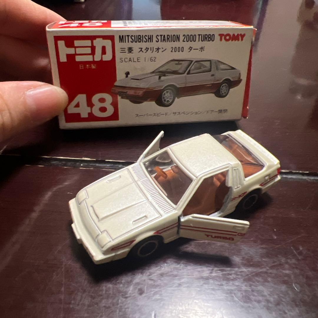 トミカ 三菱 スタリオン 2000 ターボ