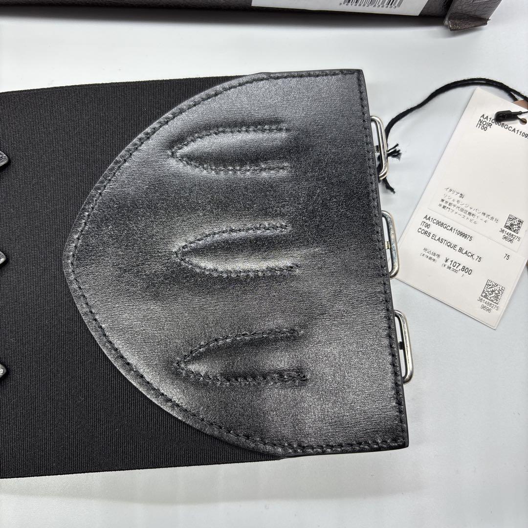 UVERworld TAKUYA∞ 着用 ALAIA アライア　コルセットベルト