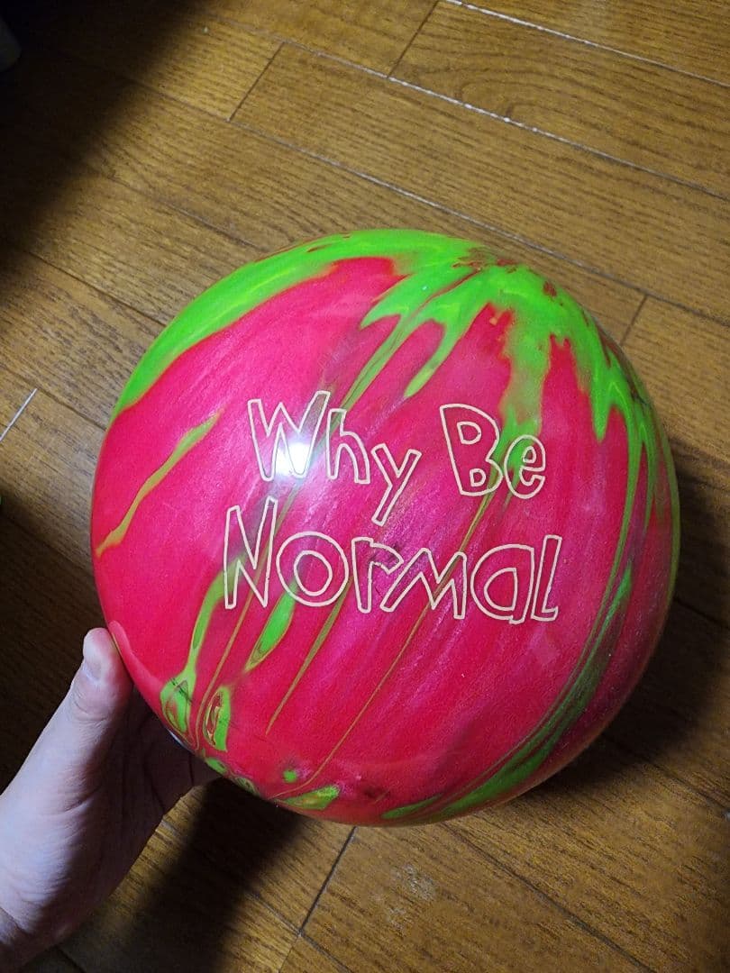 DV8 OUTCAST ボウリングボール ピンクグリーン 15p