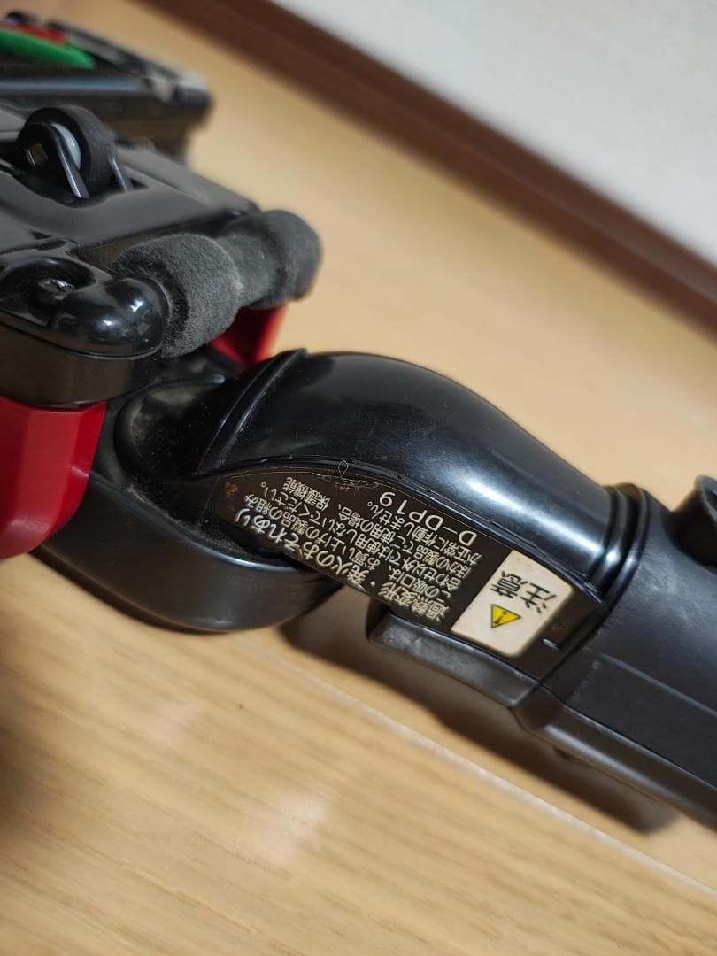 日立★PV-BHL3000J★2022年製★バッテリーの状態良好★8