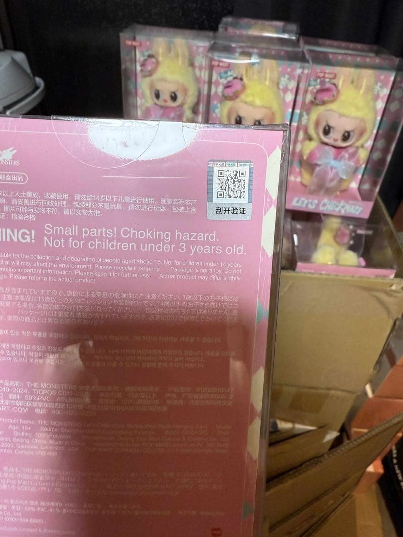 新品未開封　THE MONSTERS LABUBU ぬいぐるみペンダント40個