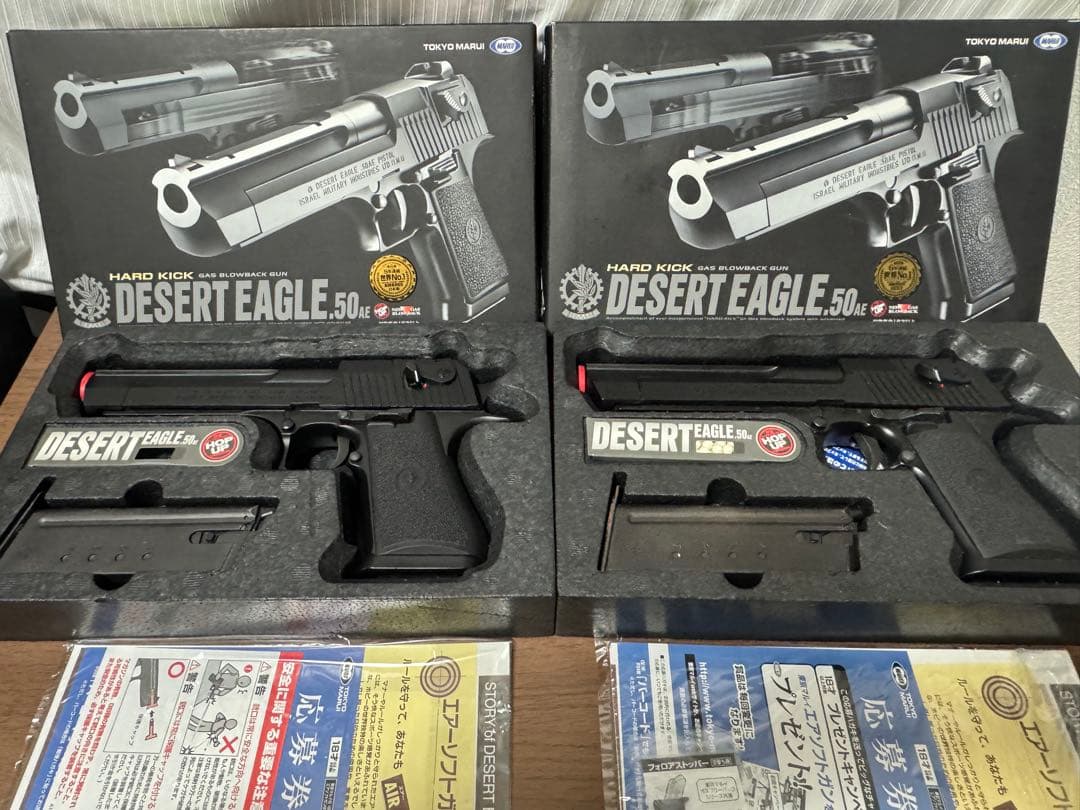 r*n様 東京マルイ デザートイーグル .50AE ガスガン　2丁セット