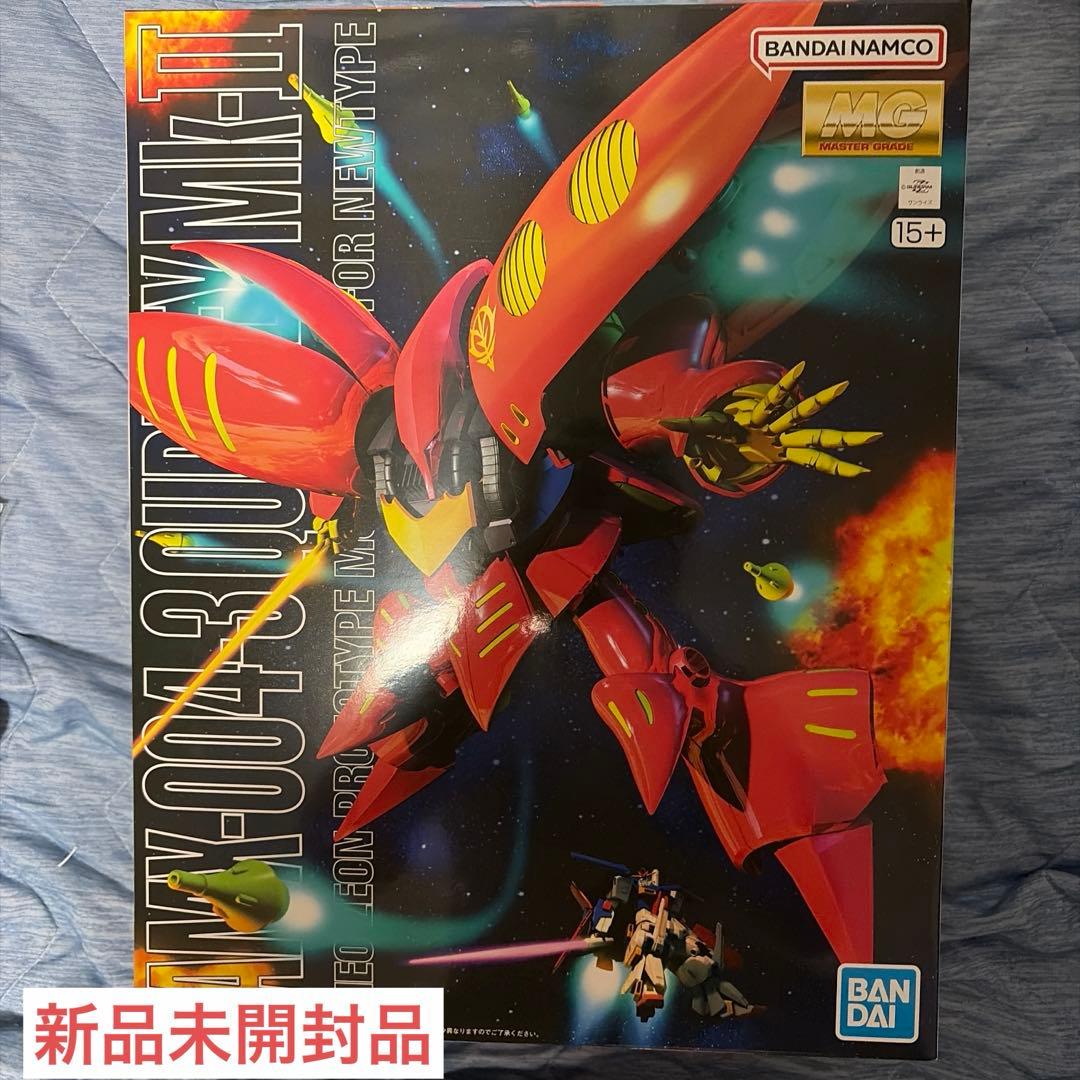 MG 1/100 キュベレイMK-II (プルツー専用機) 新品未開封