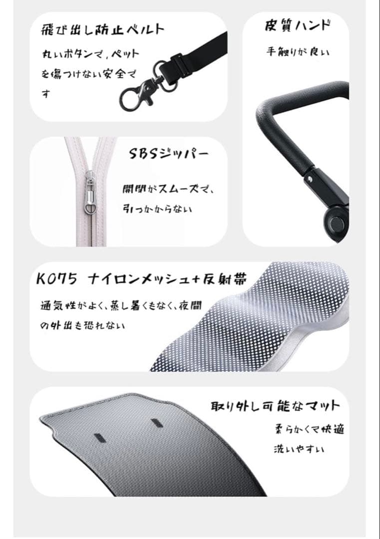 BOSIMAO ピンク 大型犬カート バギー 多頭飼い