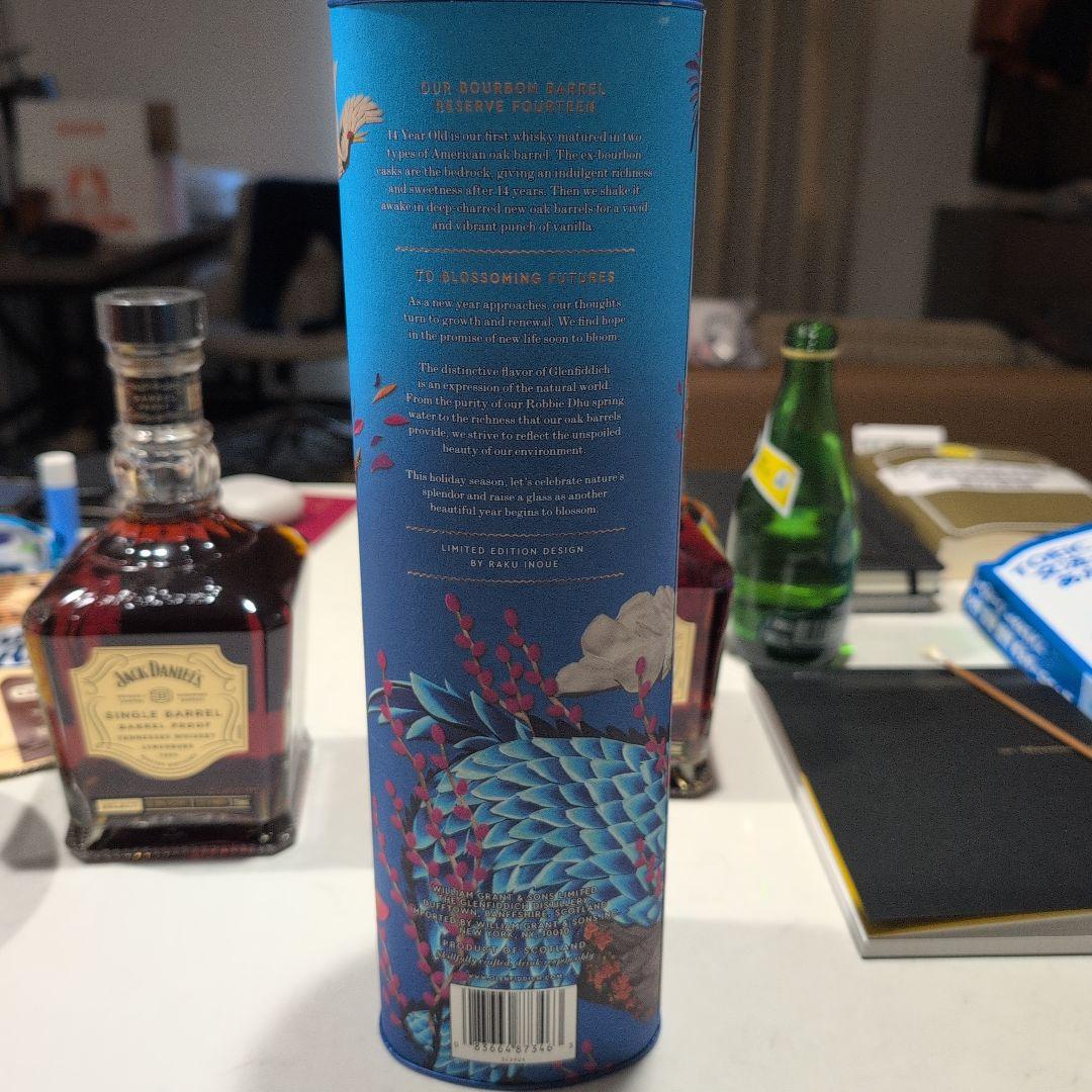 【イナ様用】Glenfiddich 14 Year Old シングルモルト