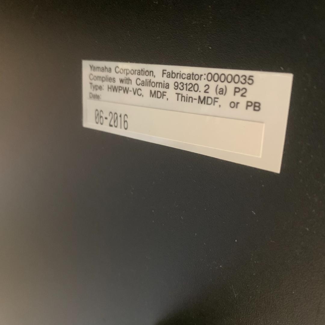 K973 YAMAHA スピーカー/デジタルピアノ HOPW-VC P-95