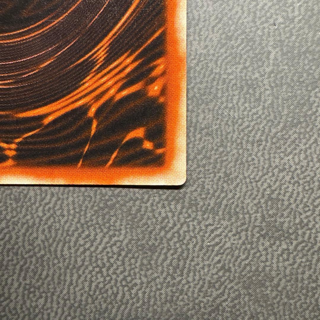 い*ぬ様 遊戯王 オシリスの天空竜 G4 プラチナシク ARS9 PSA ---