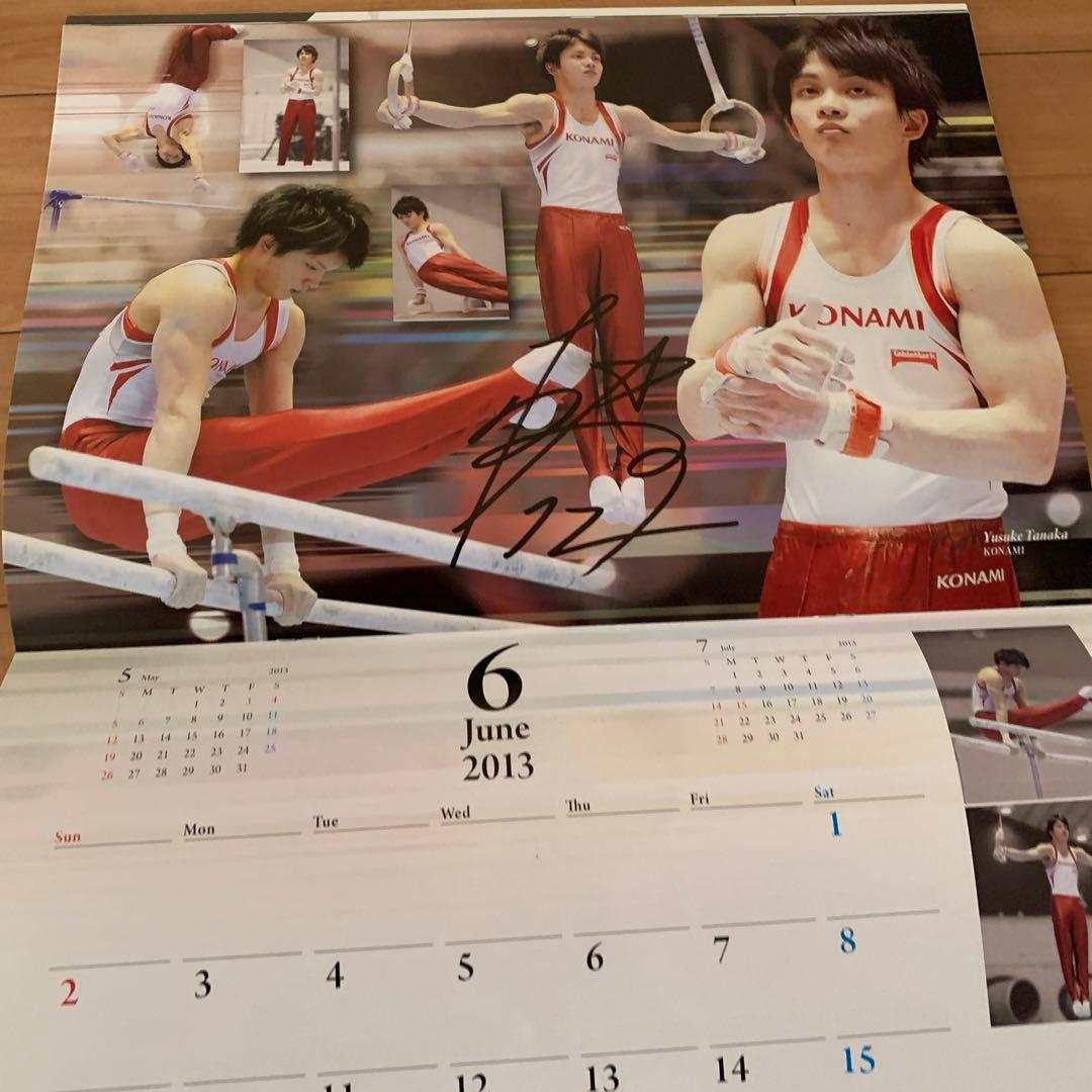 日本体操協会カレンダー・クリアファイル直筆サイン入り❣️