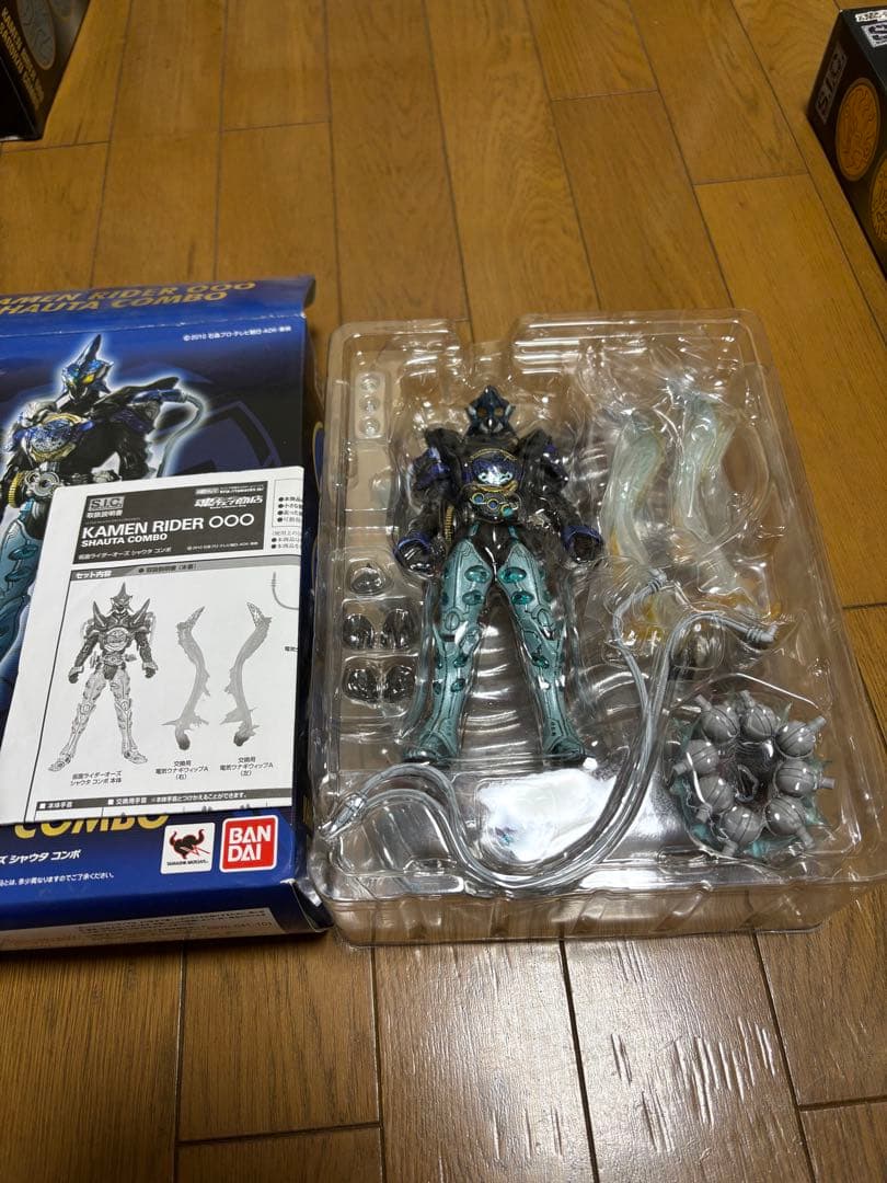 sic仮面ライダー