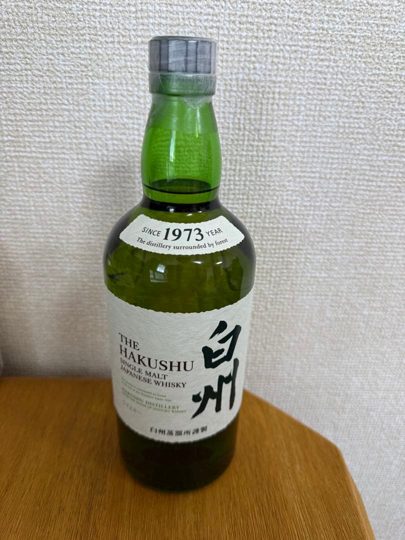 サントリー　白州　NV 700ml