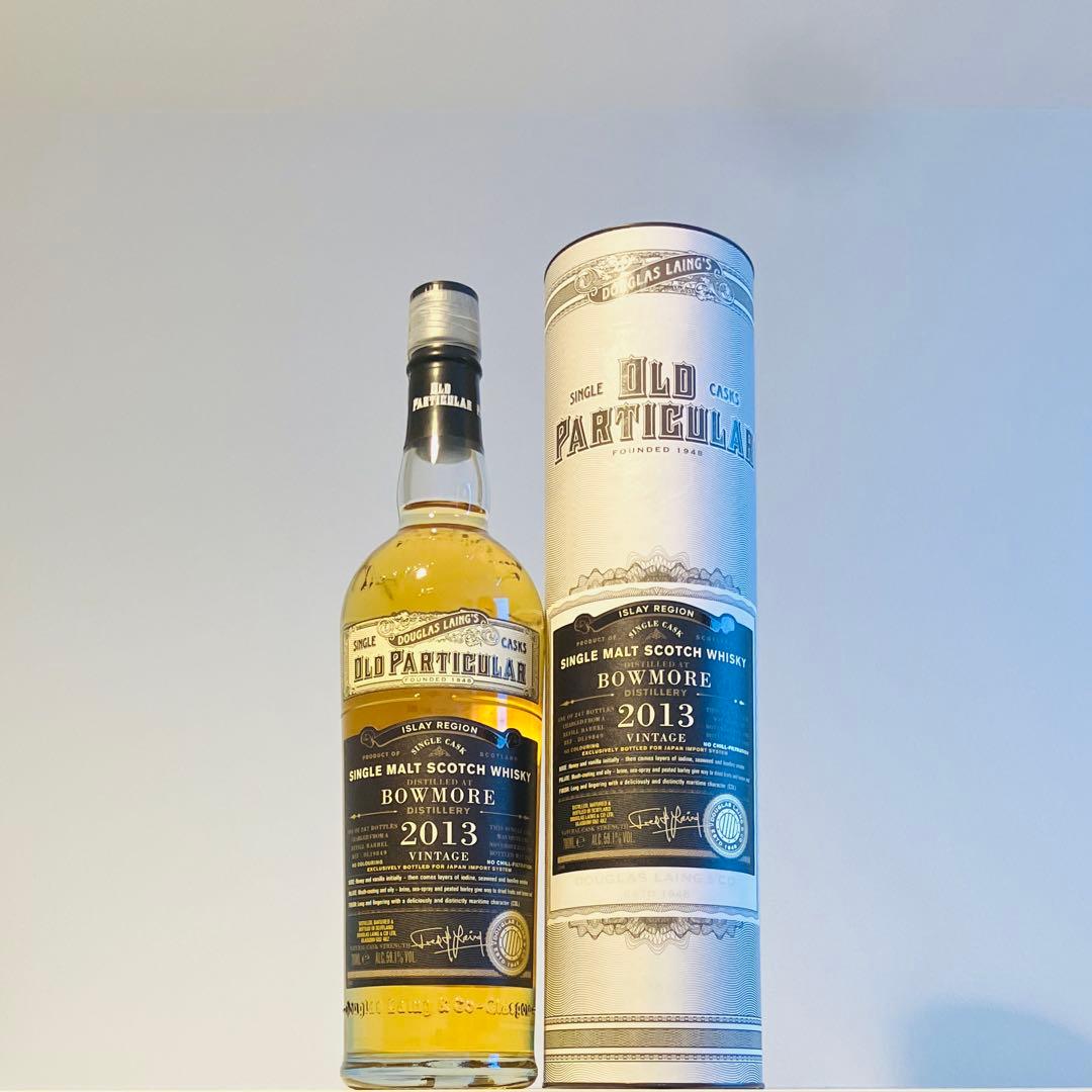 ダグラスレイン ボウモア 2013 11年 オールドパティキュラー forJIS