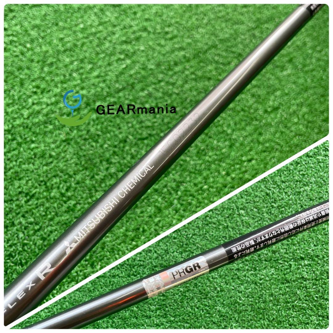 35.エッグ スプーンブラック フェアウェイウッド ディアマナFORプロギアR