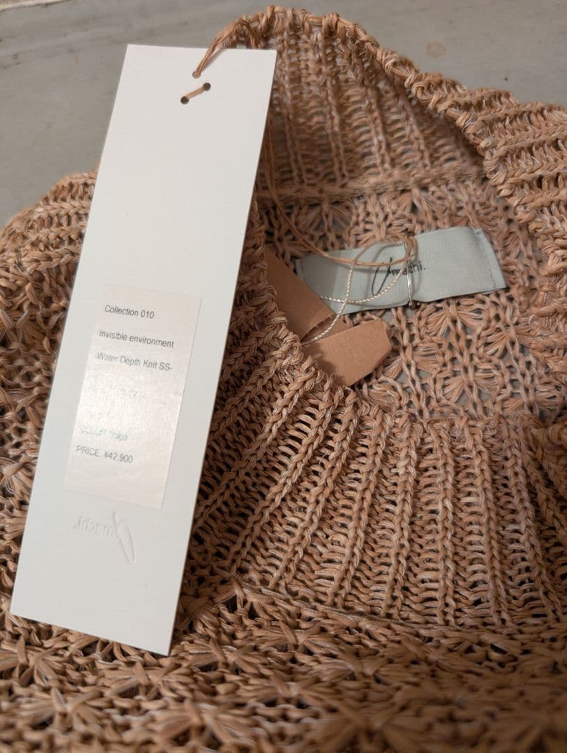 【即完売色】amachi. アマチ　和紙ニット arts and science