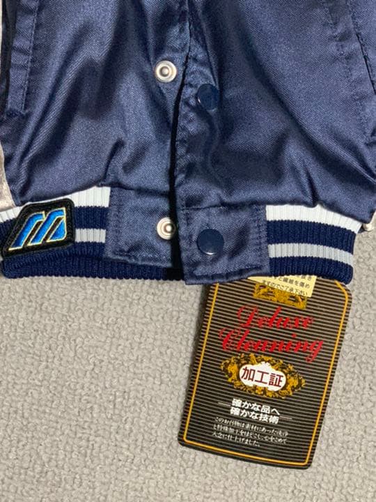 非売品！侍ジャパン　ウインドブレーカー　一点物　ワッペン刺繍　貴重品　お子様用