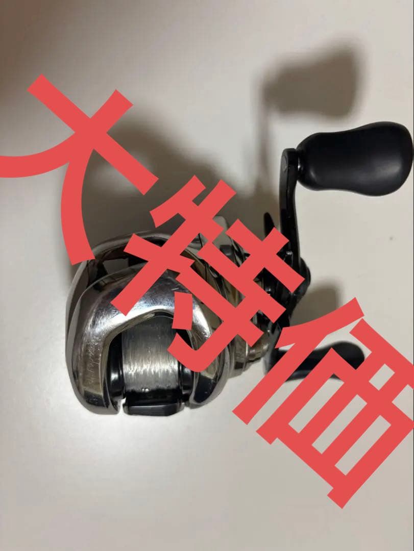 21アンタレスdcxg右