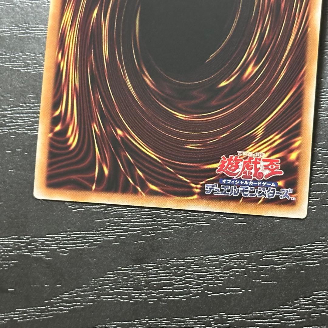 遊戯王 ヴァルモニカシェルタ 25th 日版 3枚