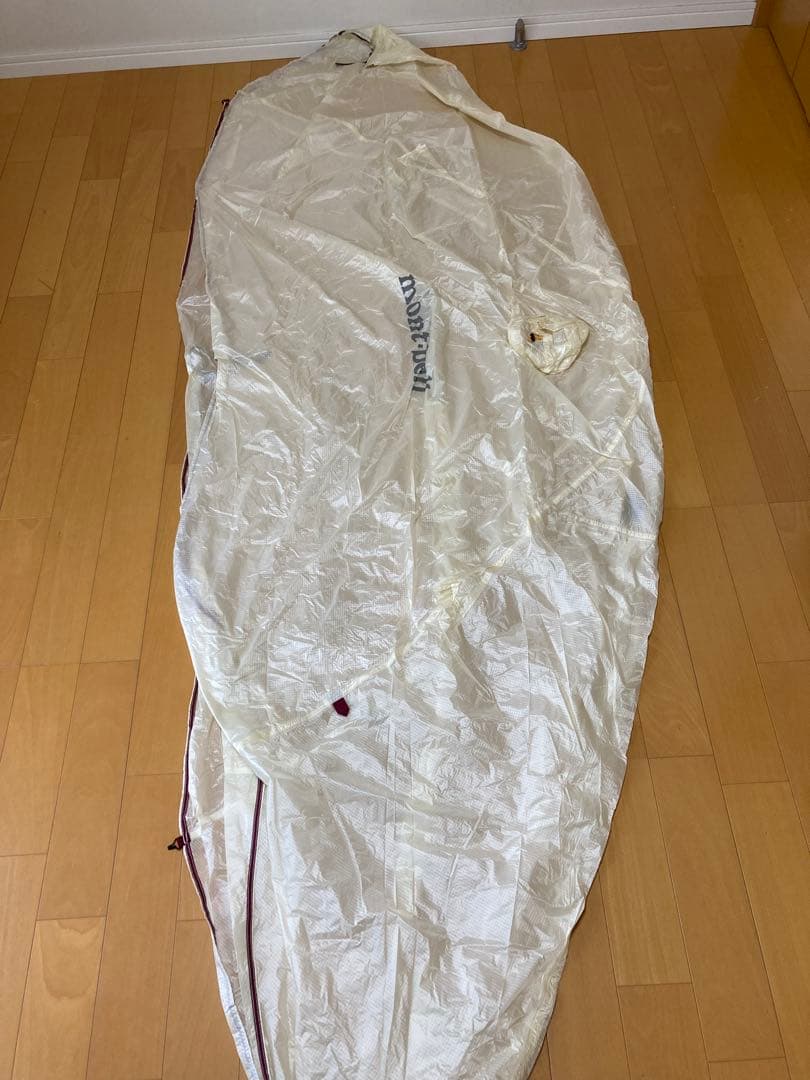 モンベル　ステラリッジ2型（旧型）