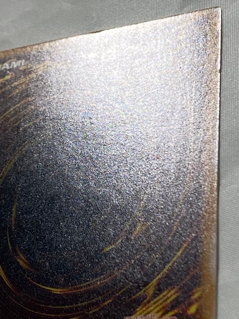 青眼の白龍　SM-51 レリーフ　初期 遊戯王カード