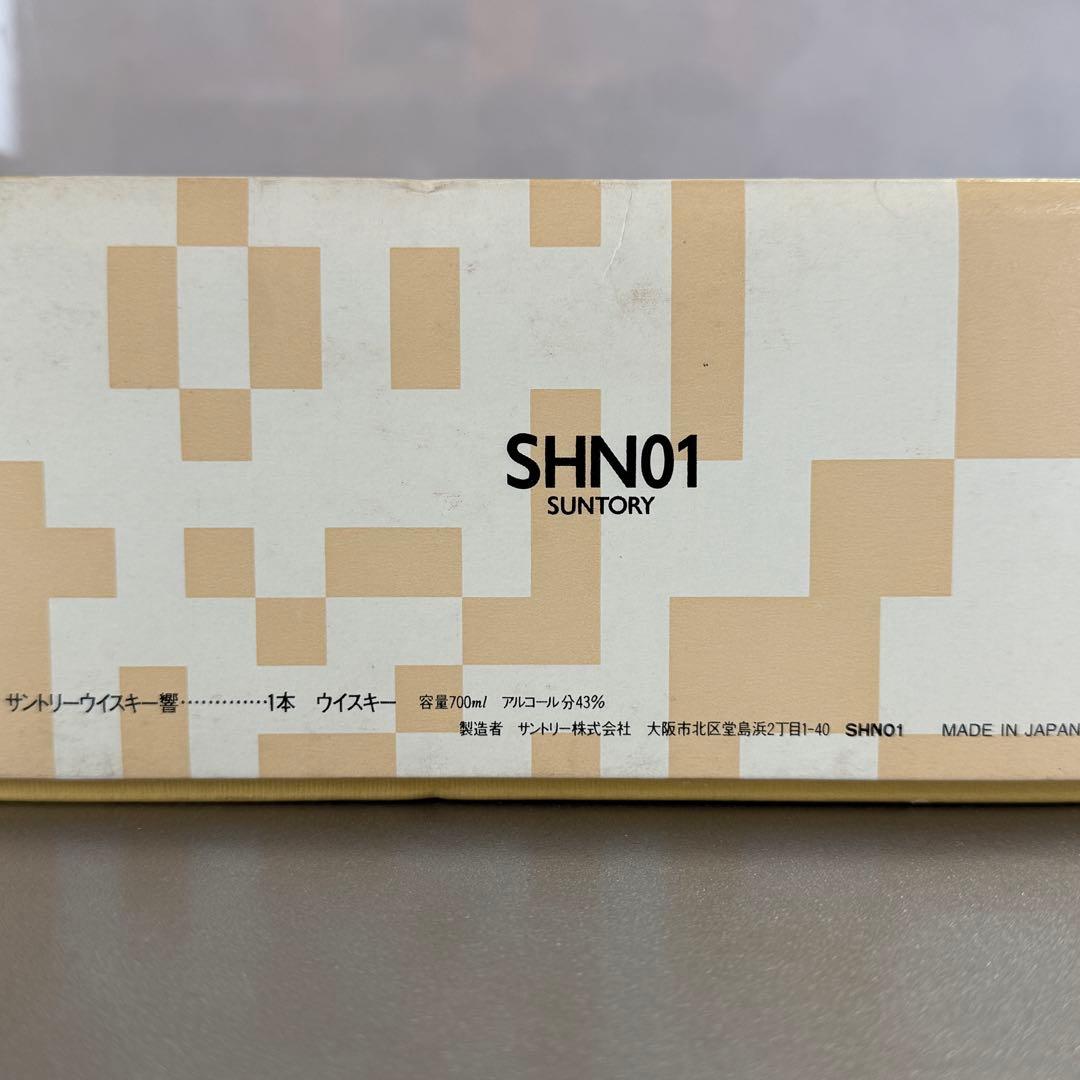 古酒 未開封 サントリー ウイスキー 響 SHN01 700mL HIBIKI