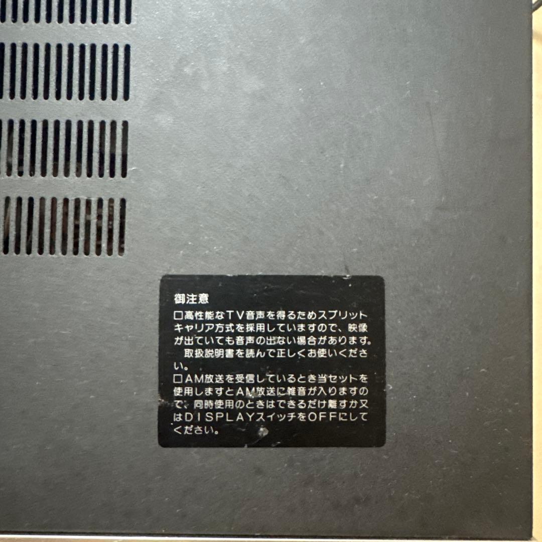 SONY VT-M5 オーディオスコープ TVチューナー