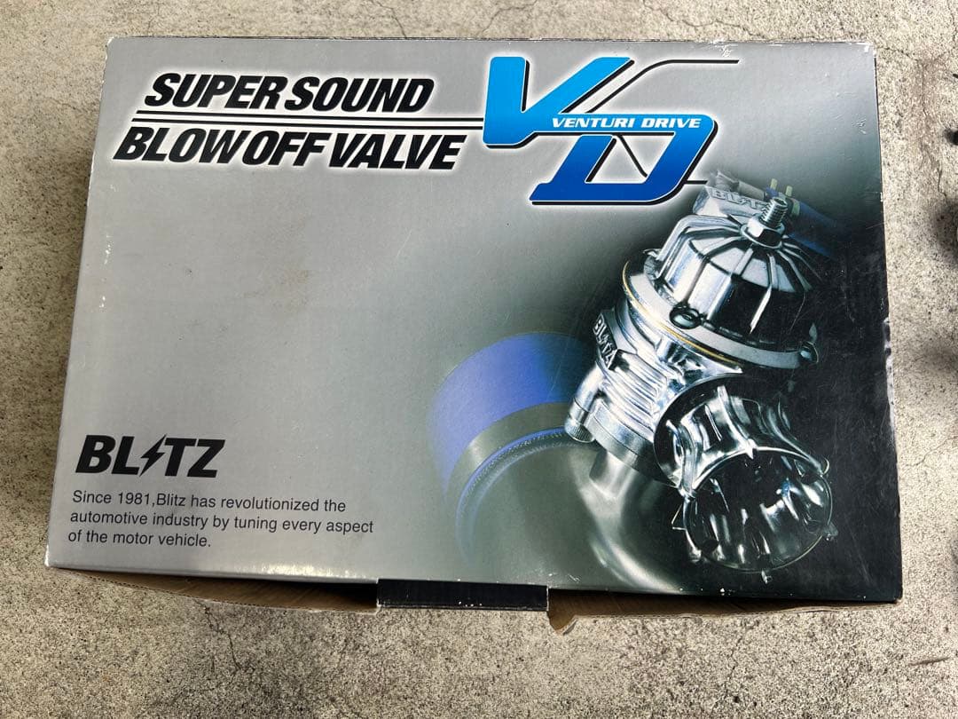 BLITZ VD ブローオフバルブ