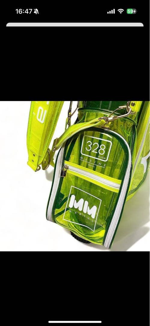 MUTA MARINE 蛍光イエロー スタンドバッグ