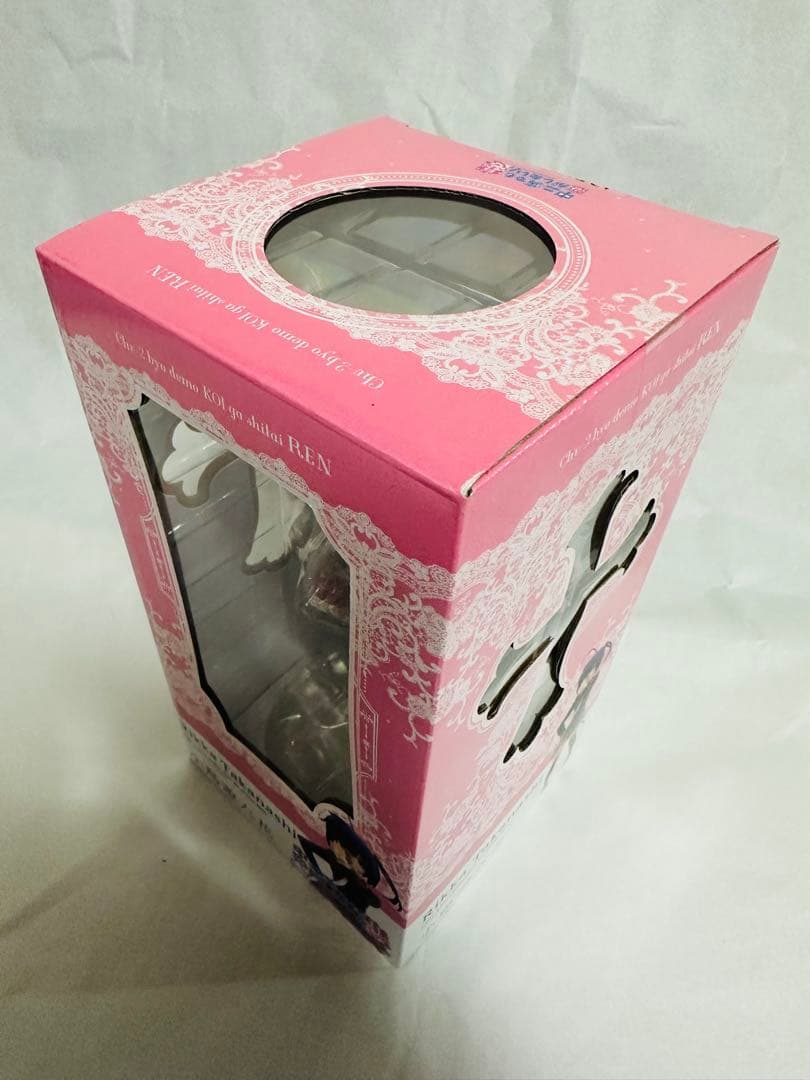 【新品未開封】中二病でも恋がしたい! 戀 小鳥遊六花フィギュア(AMAKUNI)