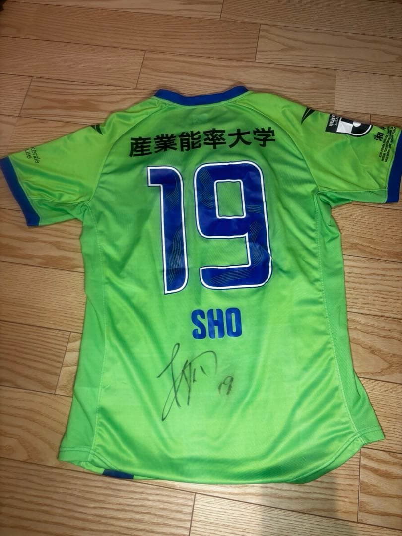 ✨福田翔生✨ユニフォーム★Lサイズ★山﨑歩夢サイン入