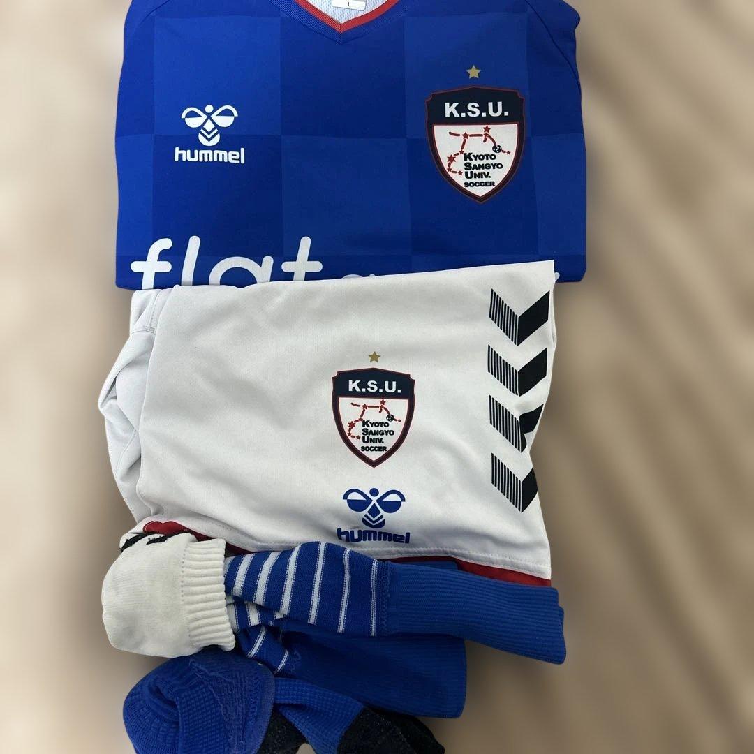 京都産業大学 体育会サッカー部2025年公式ユニフォームK.S.U.hummel