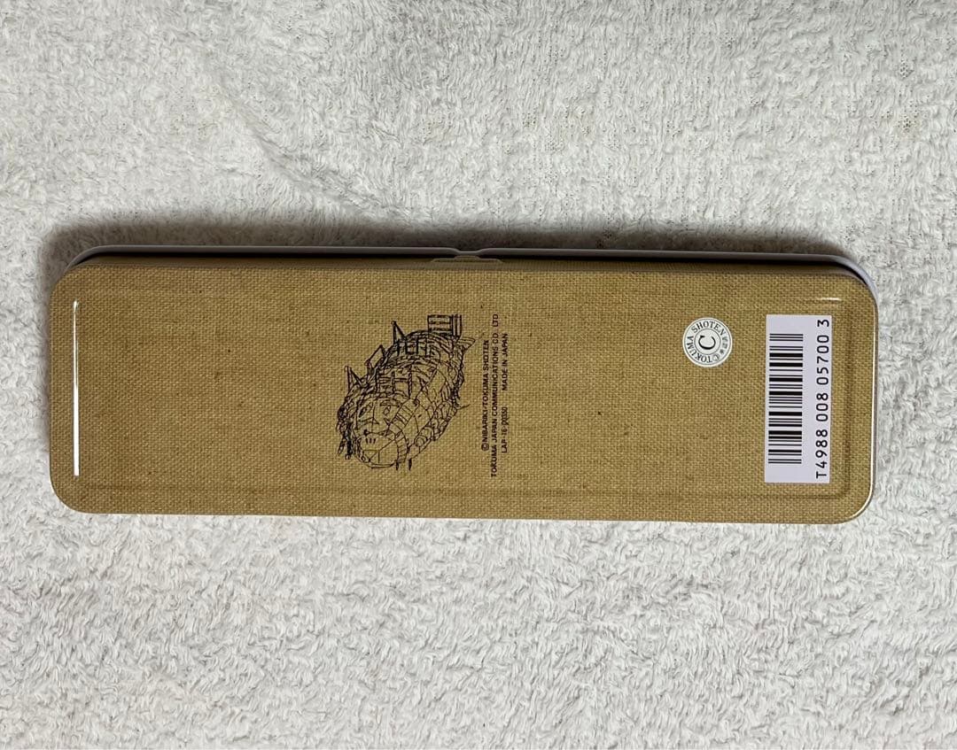 ジブリ　下敷きとペンケース　トトロ　ナウシカ　魔女の宅急便　ラピュタ