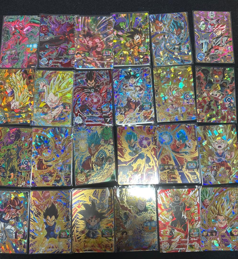 B*読様 スーパードラゴンボールヒーローズ　引退品　まとめ売り