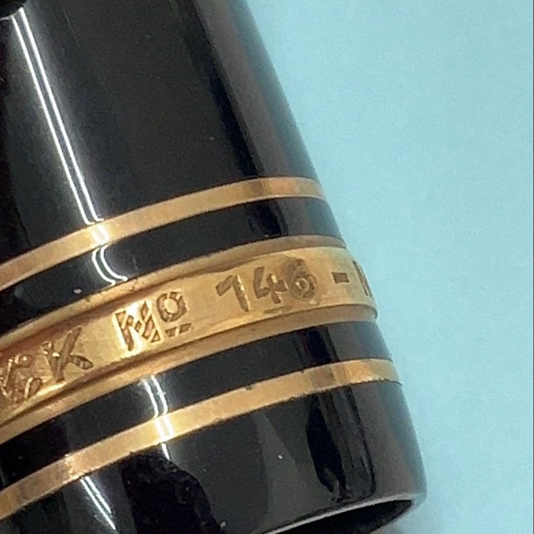 【アンティーク】MONTBLANC MEISTERSTUCK 146 万年筆
