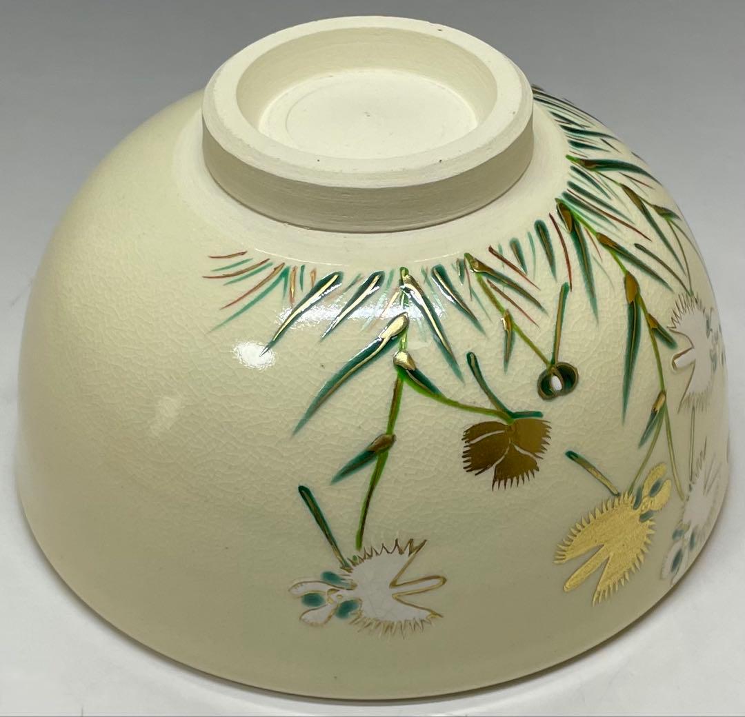 脇田雄峰　色絵　路鳥草ノ画　四方桟共箱　共布　栞　eb5843