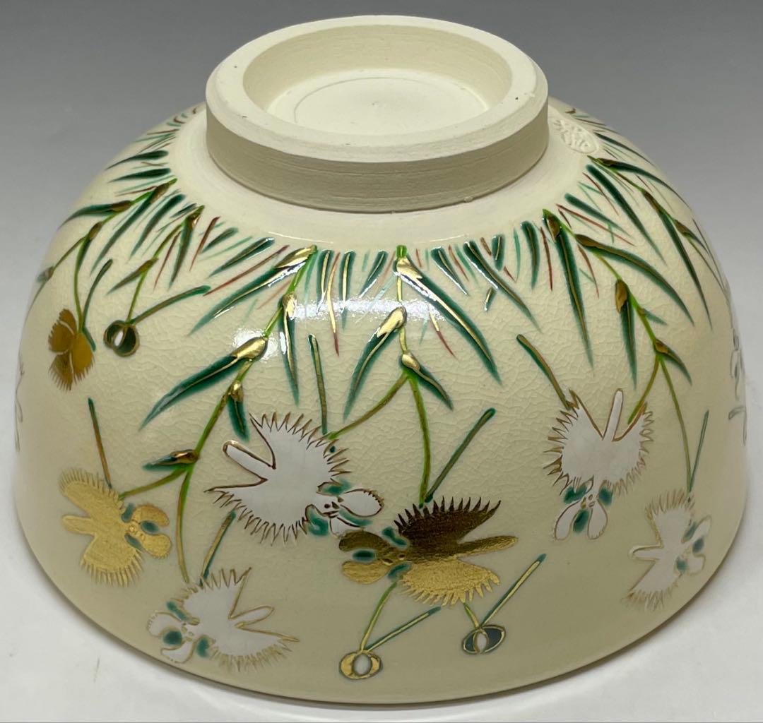 脇田雄峰　色絵　路鳥草ノ画　四方桟共箱　共布　栞　eb5843