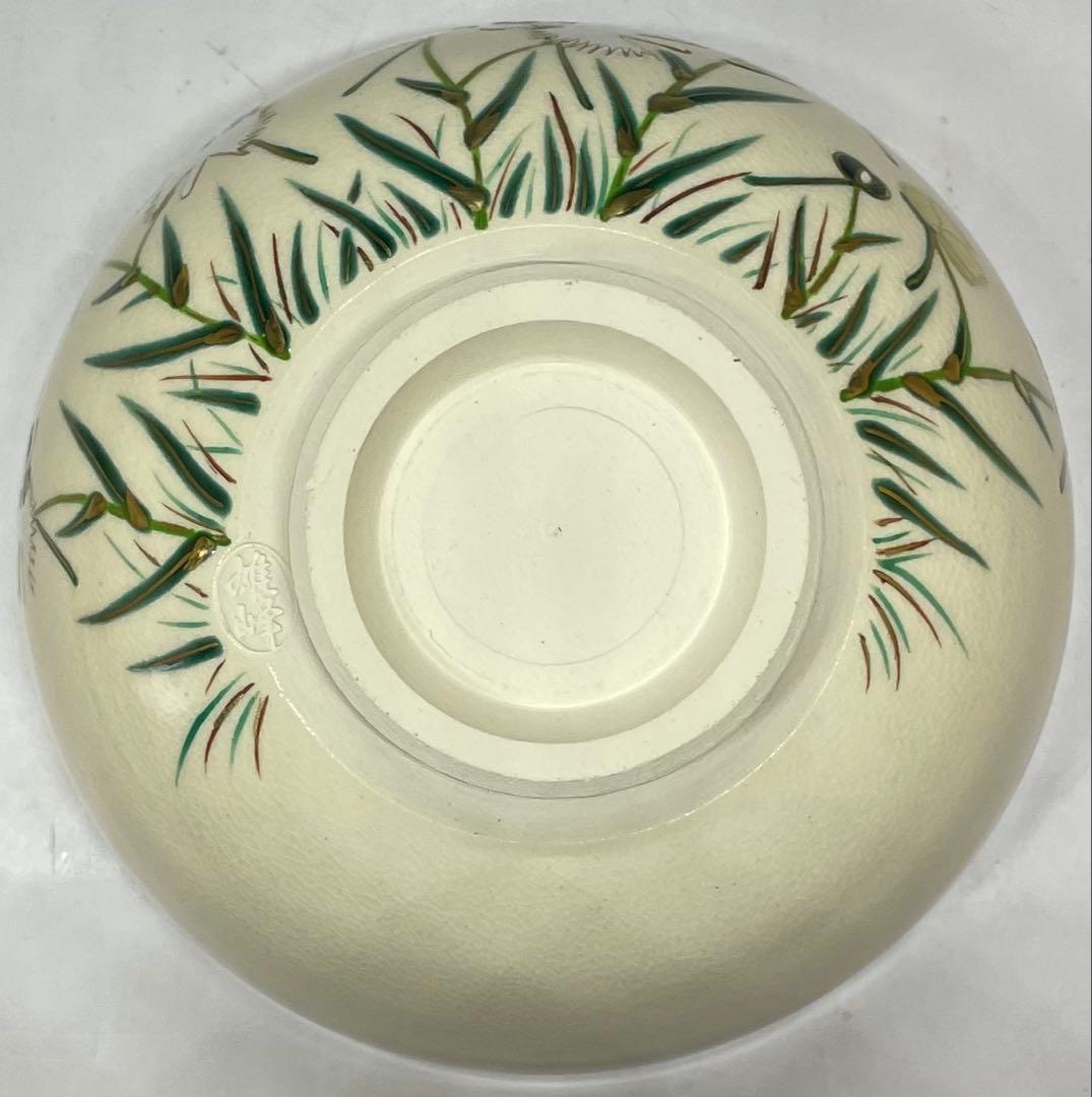 脇田雄峰　色絵　路鳥草ノ画　四方桟共箱　共布　栞　eb5843