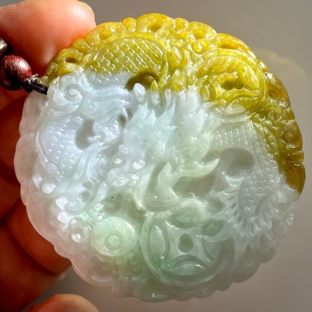 鑑別付 翡翠 硬玉 ジェダイト A 龍神 招財 彫刻 ペンダント 金運 財運