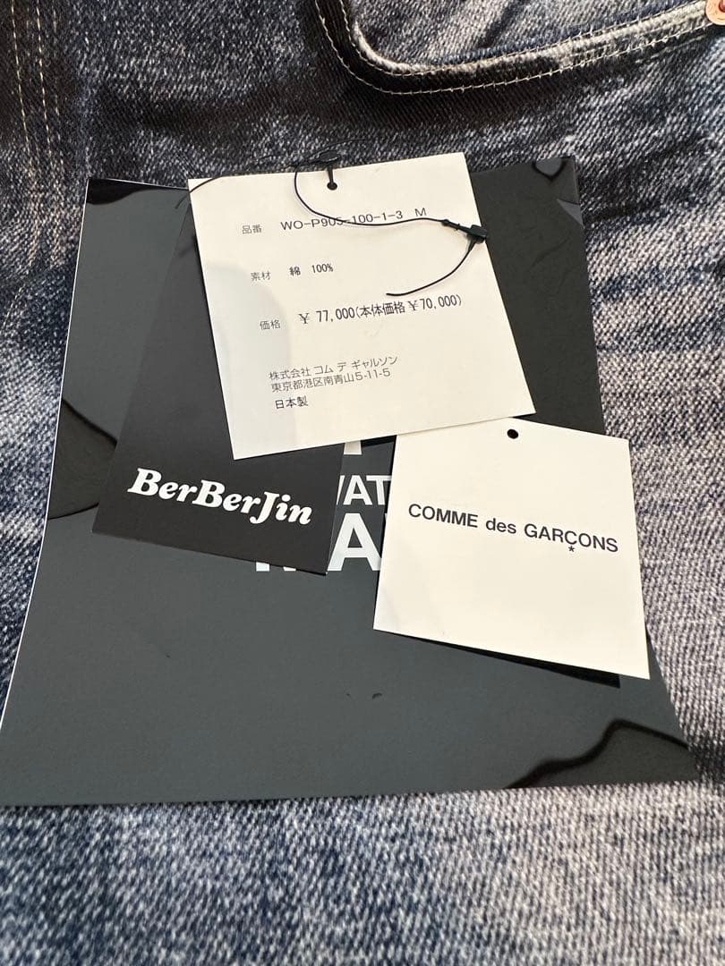 JUNYA WATANABE MAN× 『BerBerJin』×Levi's M