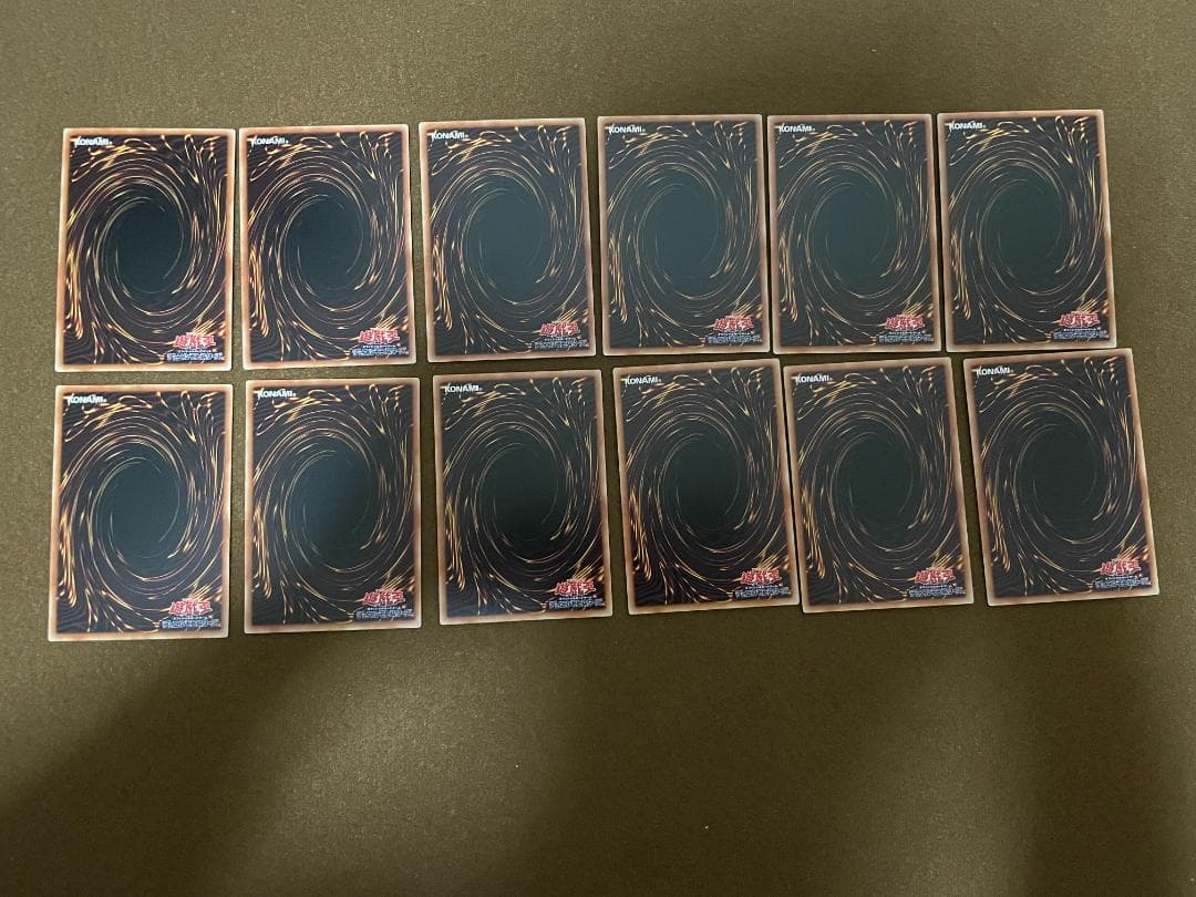 遊戯王 青眼の白龍 アジア版 シク シークレット 66枚セット