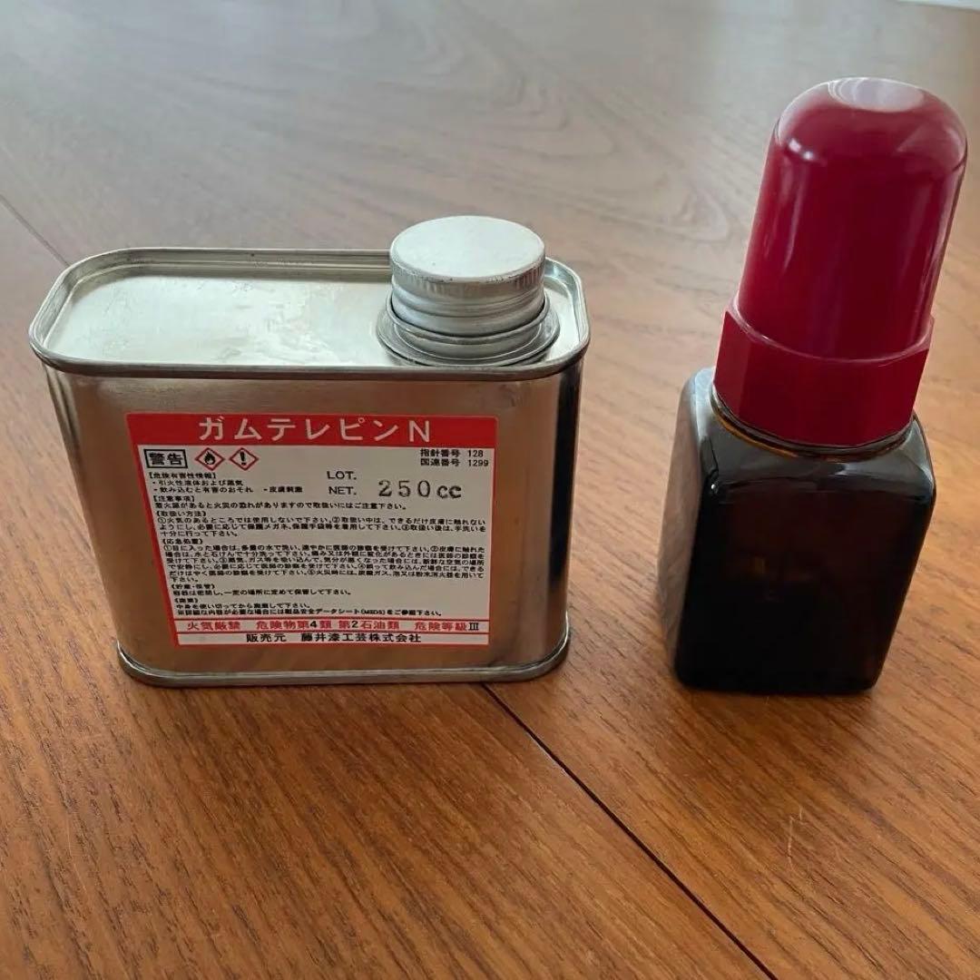 金継ぎキットと書籍のセット