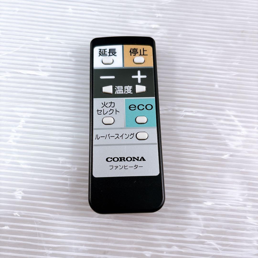 【美品】CORONA コロナ 石油ファンヒーター FH-WZ3620BY