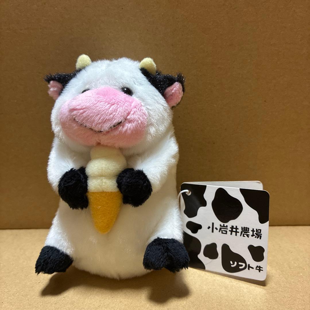 i*読様 小岩井農場 ソフト牛 ぬいぐるみ アイスクリーム持ち